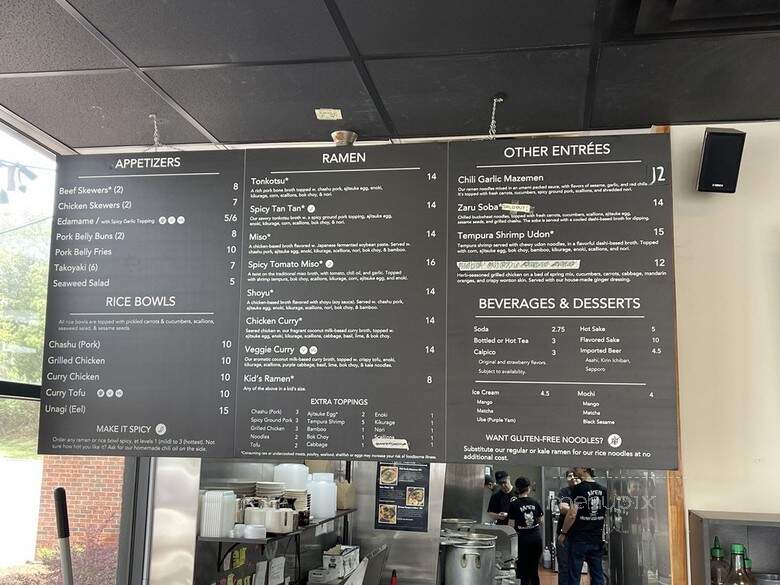 Miso Ramen Bar - Cary, NC menu_pic