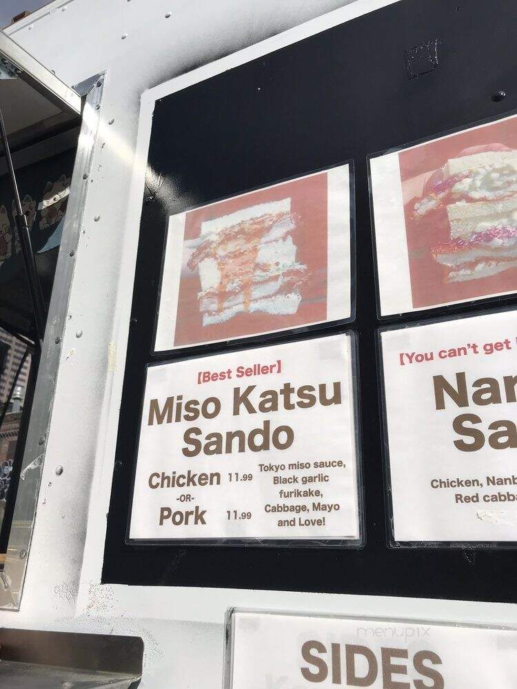 Tokyo Sando - Portland, OR menu_pic