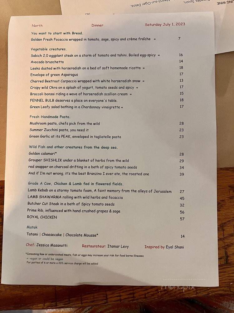 North Miznon - New York, NY menu_pic