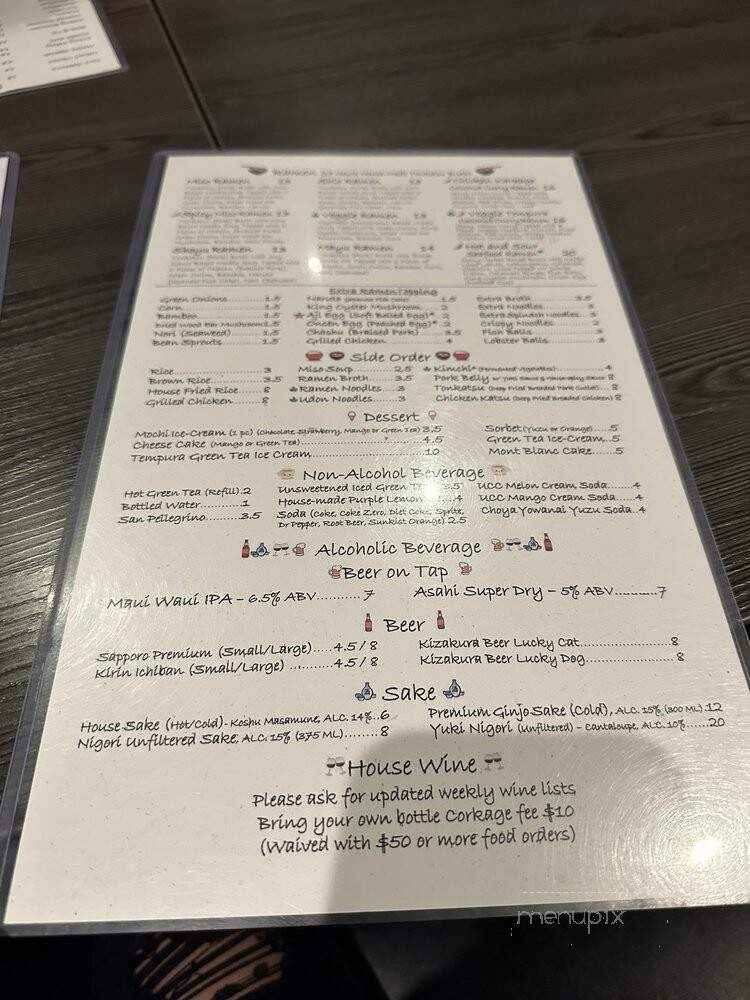 Kiseki - Livermore, CA menu_pic