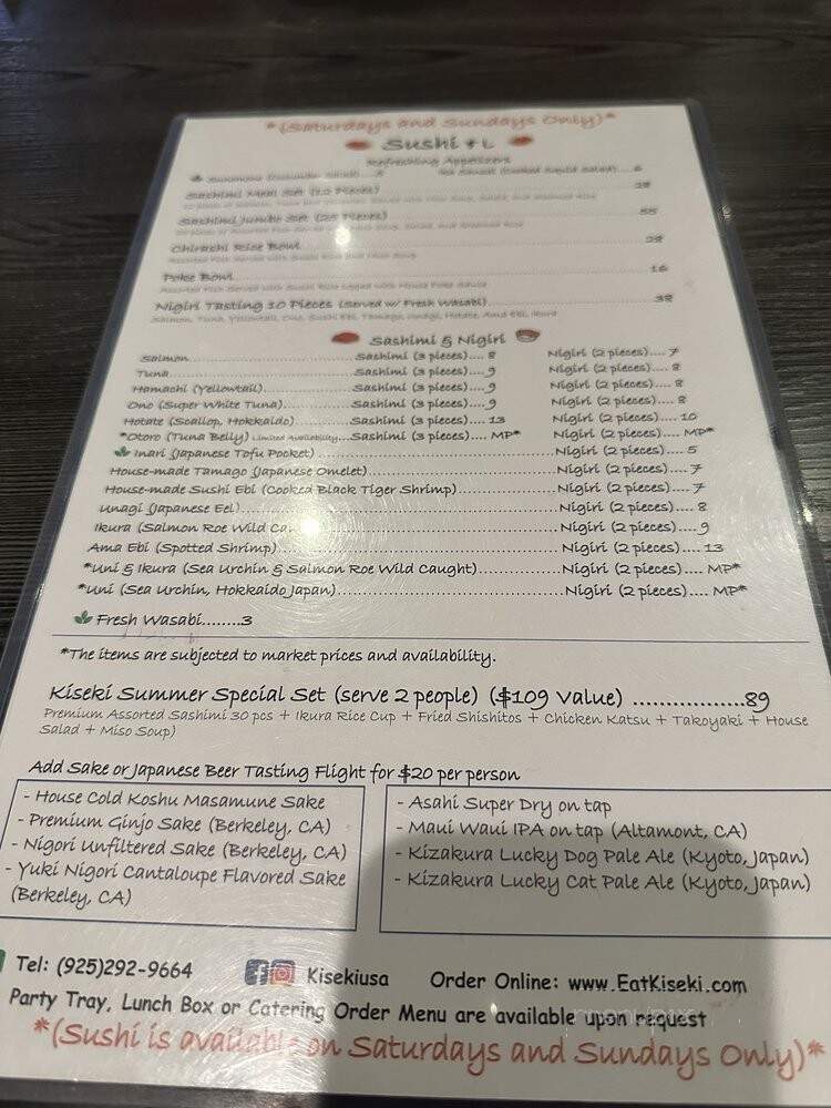 Kiseki - Livermore, CA menu_pic