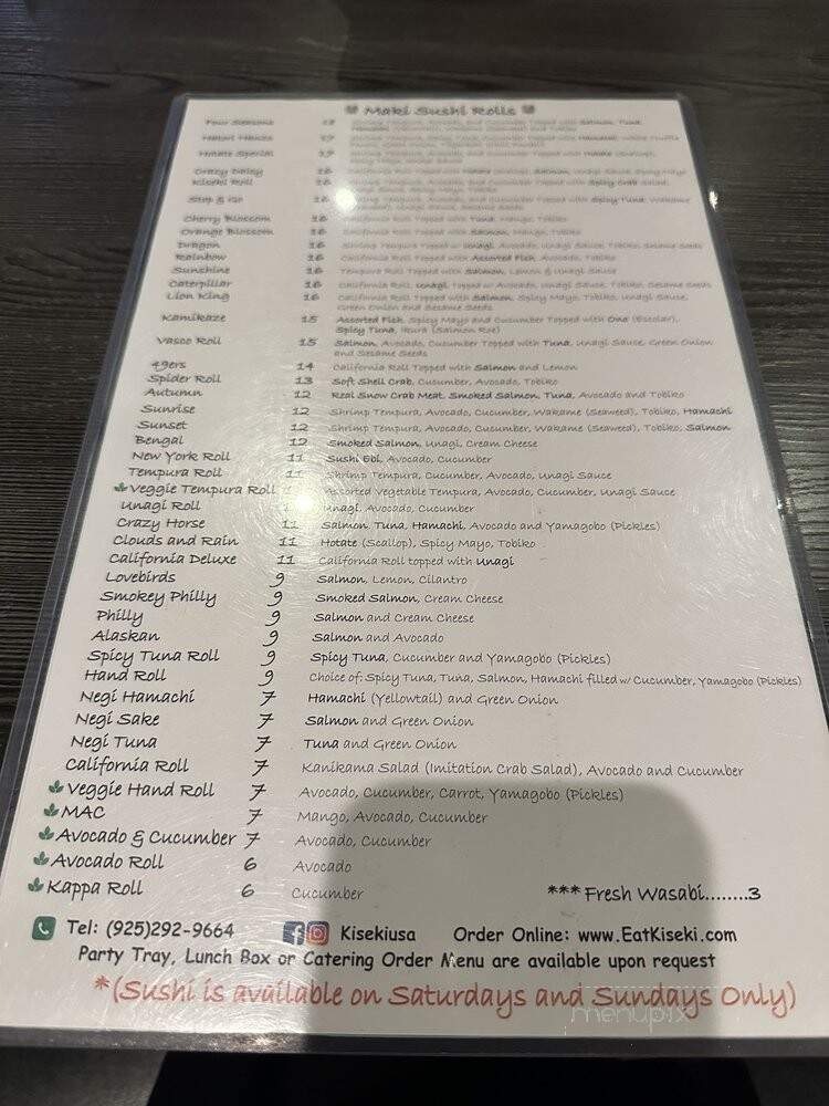 Kiseki - Livermore, CA menu_pic
