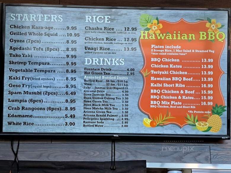 Ramen 101 - Rocklin, CA menu_pic