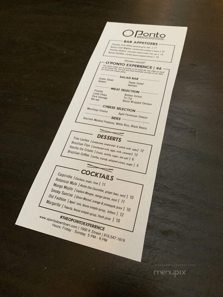 O Ponto Brazilian Steakhouse - Sacramento, CA menu_pic