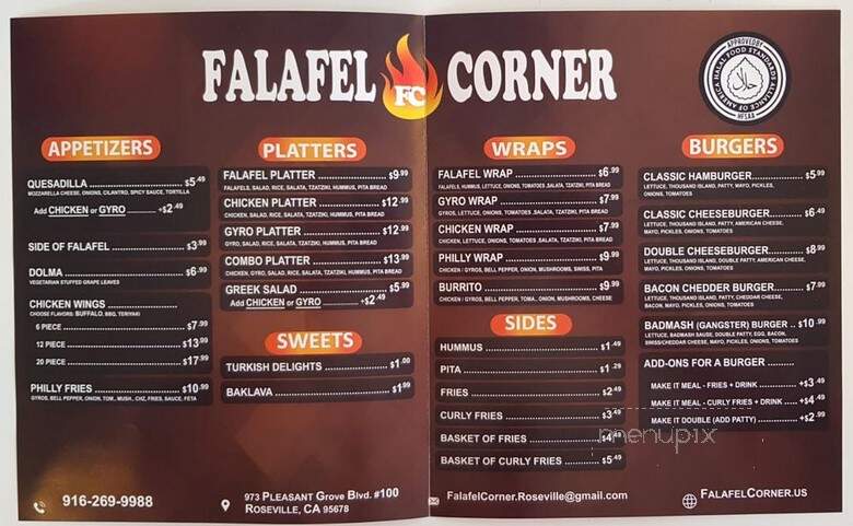 Falafel Corner - Roseville, CA menu_pic