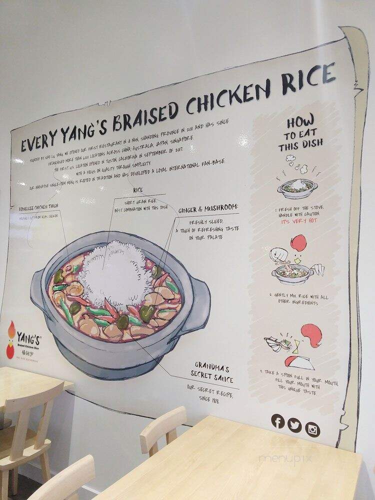 Yang's Braised Chicken Rice - Ontario, CA menu_pic