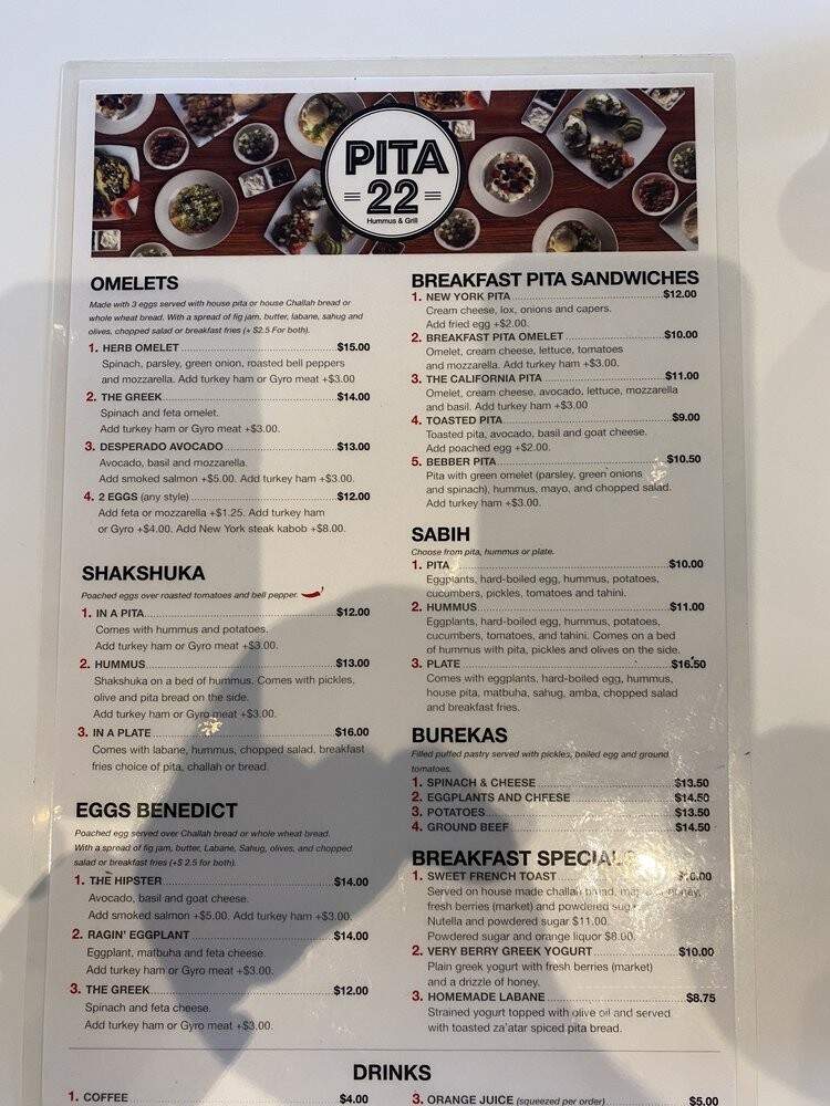 Pita 22 - San Diego, CA menu_pic