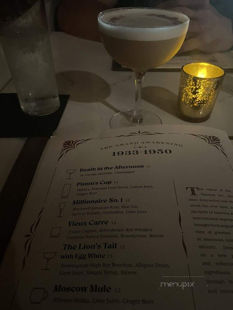 Bar 1903 - Tallahassee, FL menu_pic