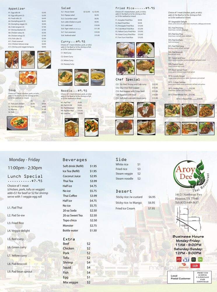 Aroy Dee Thai Cafe - Houston, TX menu_pic