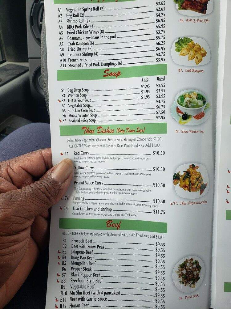 menu_pic