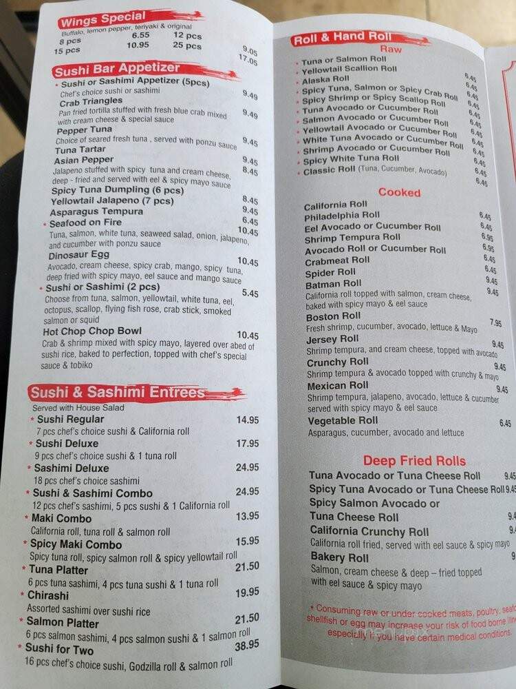 Okinawa Sushi & Steak House - North Augusta, SC menu_pic