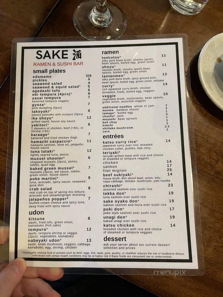 Sake Restaurant - Cottonwood Heights, UT menu_pic