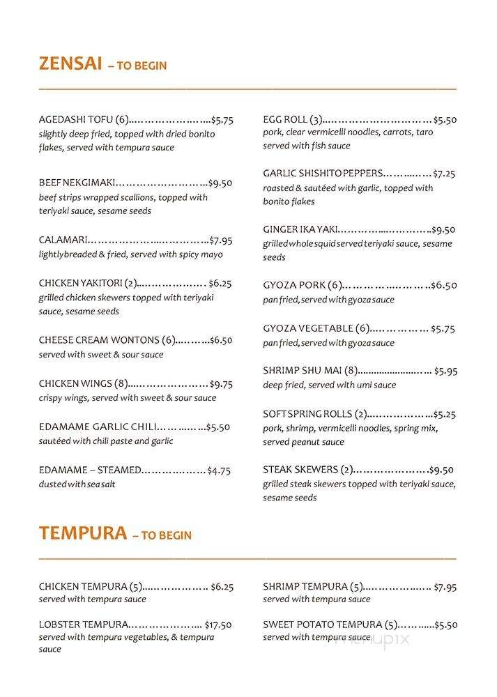 UMI Sushi & Hibachi - Blaine, MN menu_pic