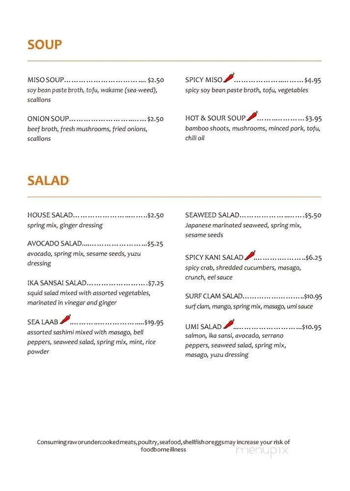 UMI Sushi & Hibachi - Blaine, MN menu_pic