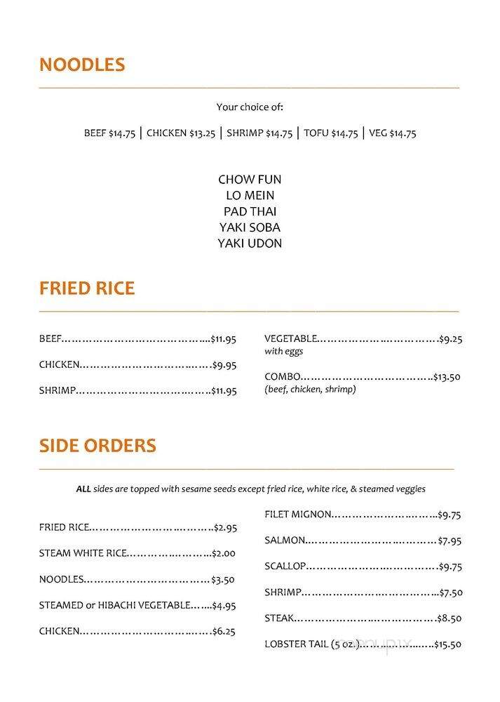 UMI Sushi & Hibachi - Blaine, MN menu_pic