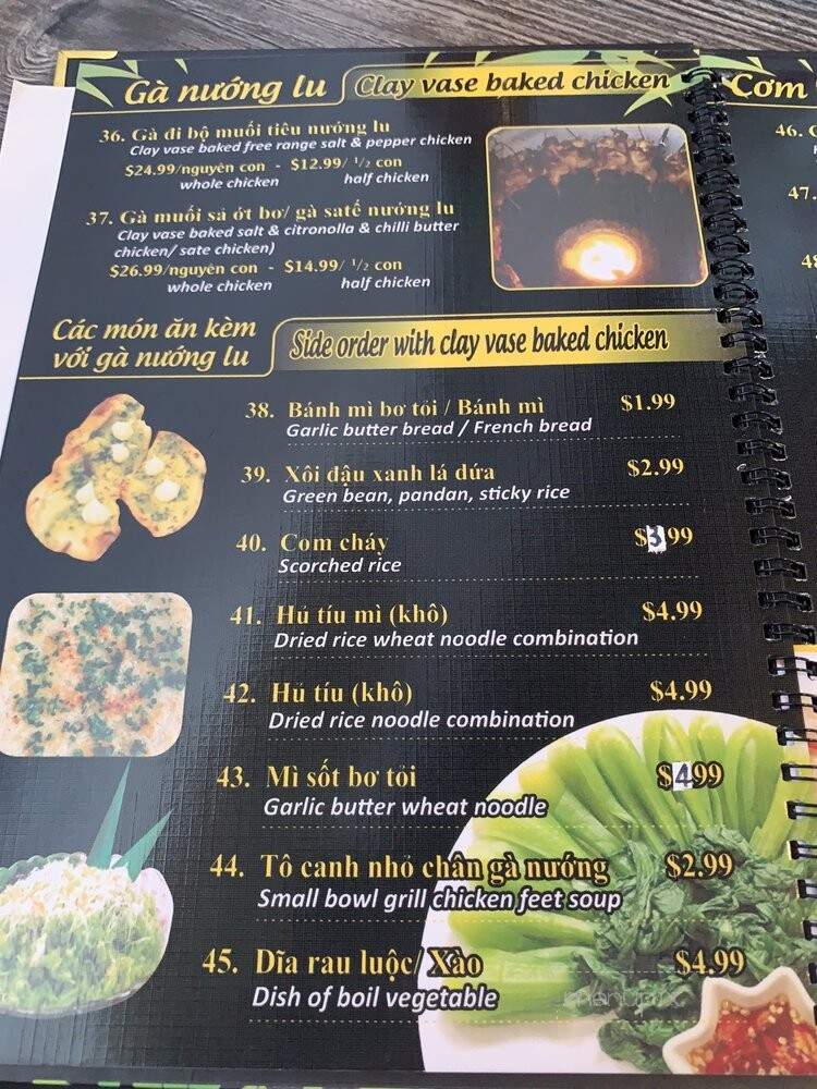 Secret Pho - Garden Grove, CA menu_pic