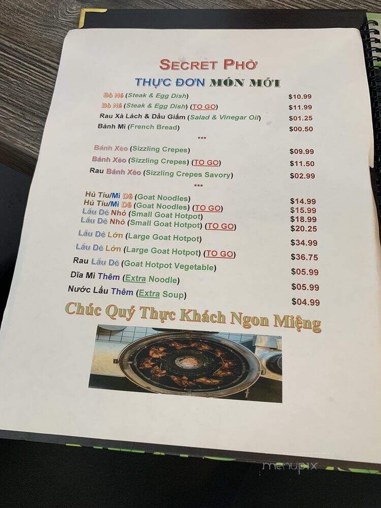 Secret Pho - Garden Grove, CA menu_pic
