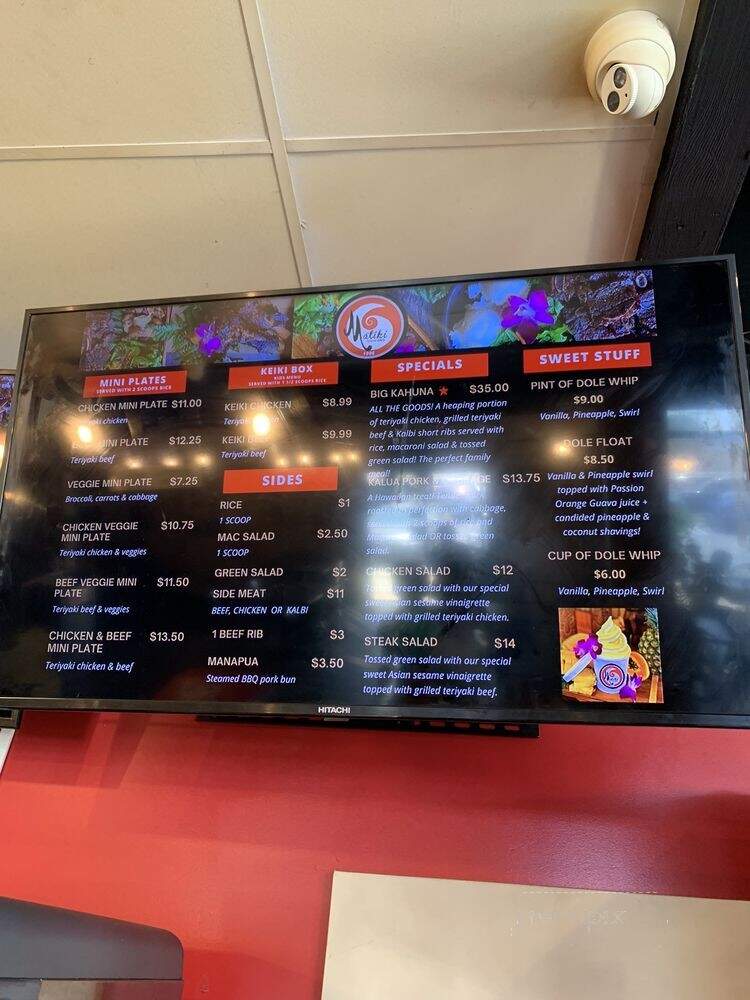 Matiki Island Barbecue - Fullerton, CA