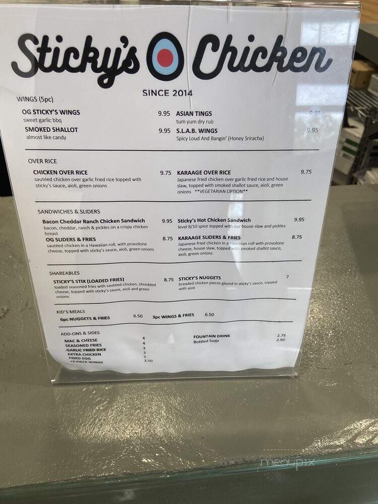 Sticky'S Chicken - Houston, TX menu_pic