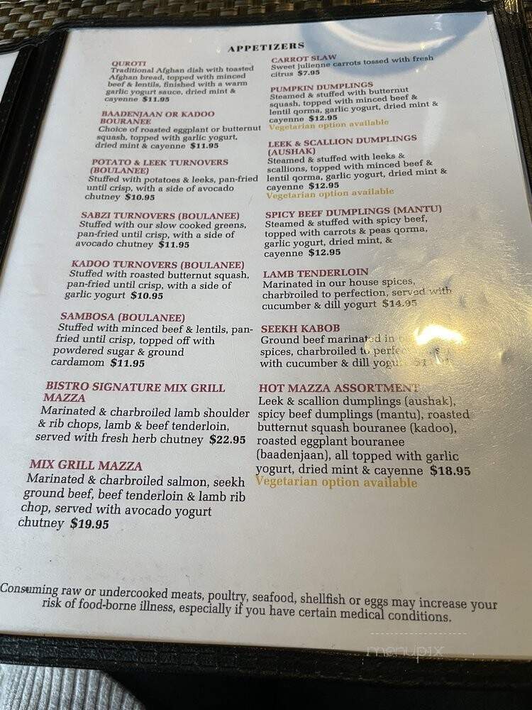 Aracosia - McLean, VA menu_pic