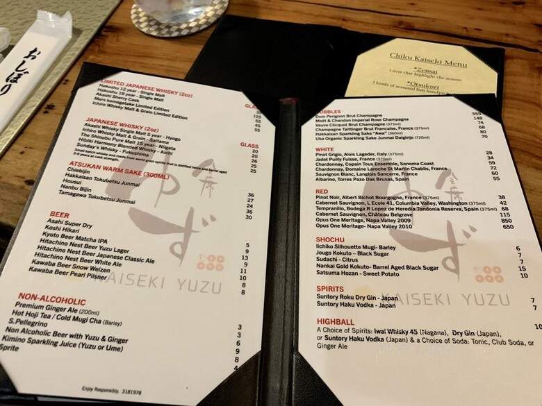 Kaiseki Yuzu - Las Vegas, NV menu_pic