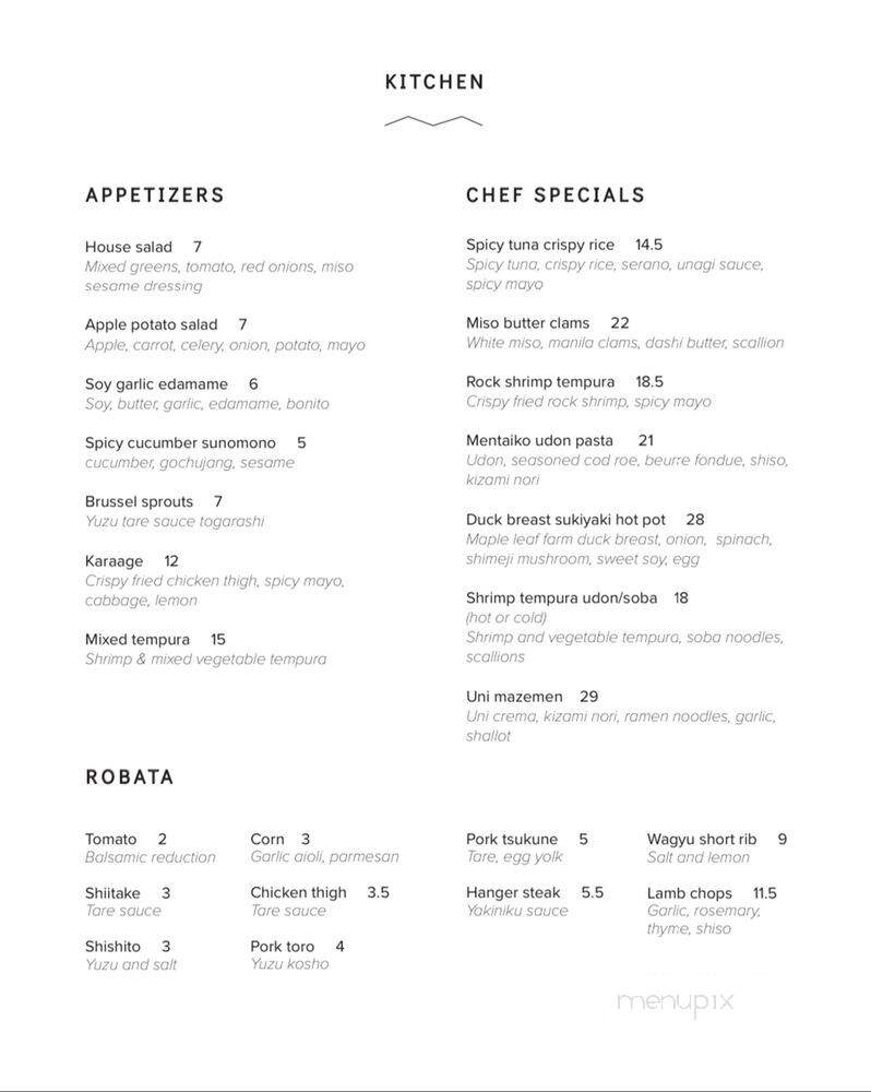 OMOMO - New York, NY menu_pic
