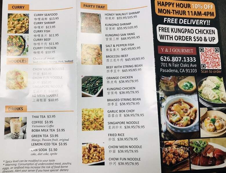 Y & J Gourmet - Pasadena, CA menu_pic