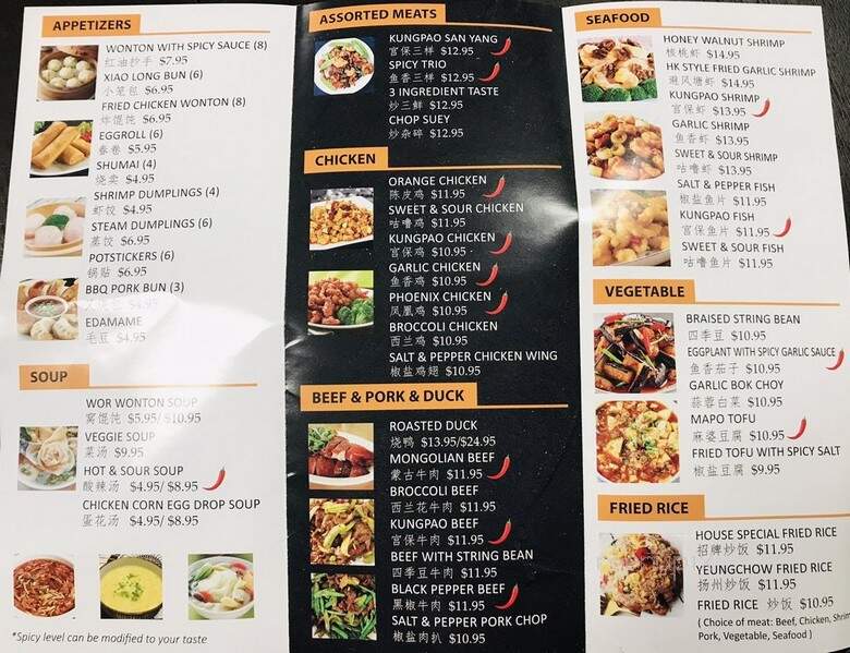 Y & J Gourmet - Pasadena, CA menu_pic