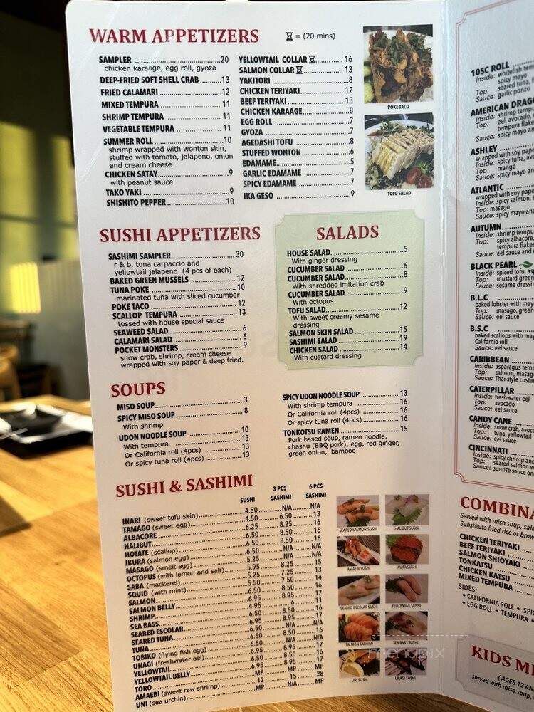 I Luv Sushi Too - Artesia, CA menu_pic