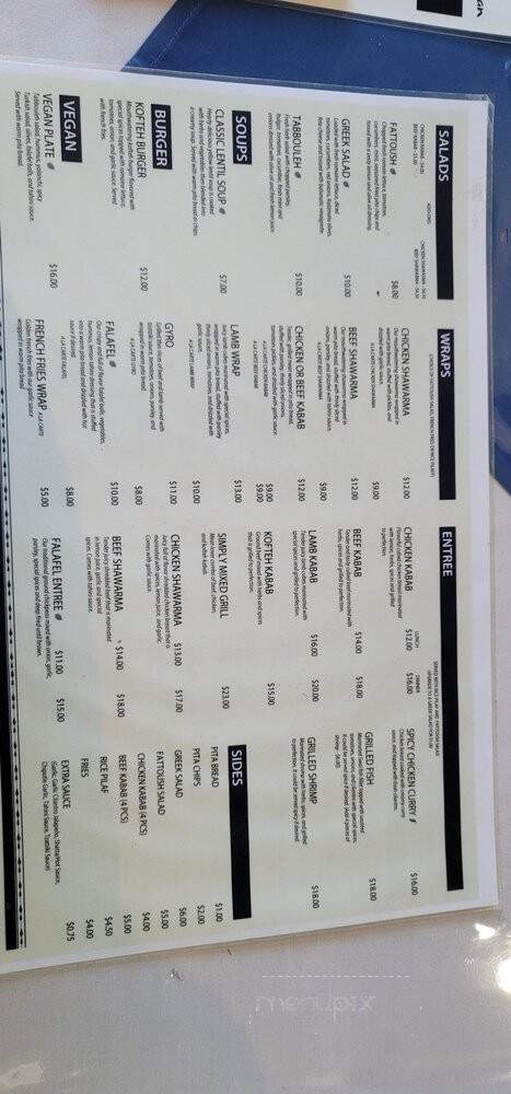 Simply Mediterranean - Tulare, CA menu_pic
