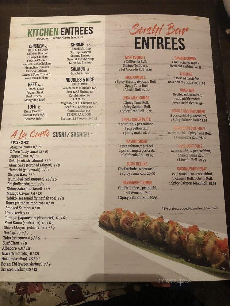 Kasumi - Lincoln, NE menu_pic