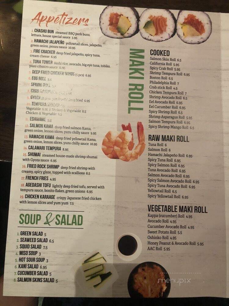 Kasumi - Lincoln, NE menu_pic