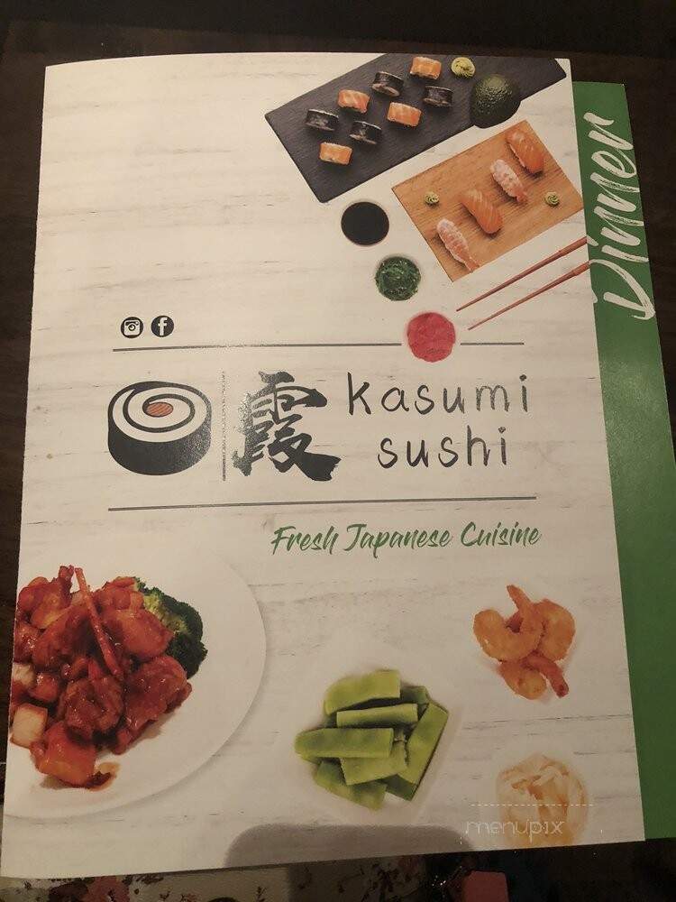 Kasumi - Lincoln, NE menu_pic