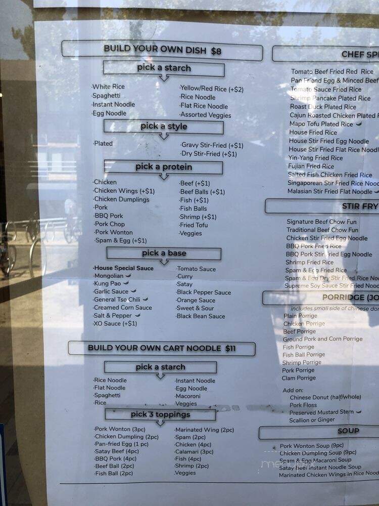 Cajun Feast - Davis, CA menu_pic