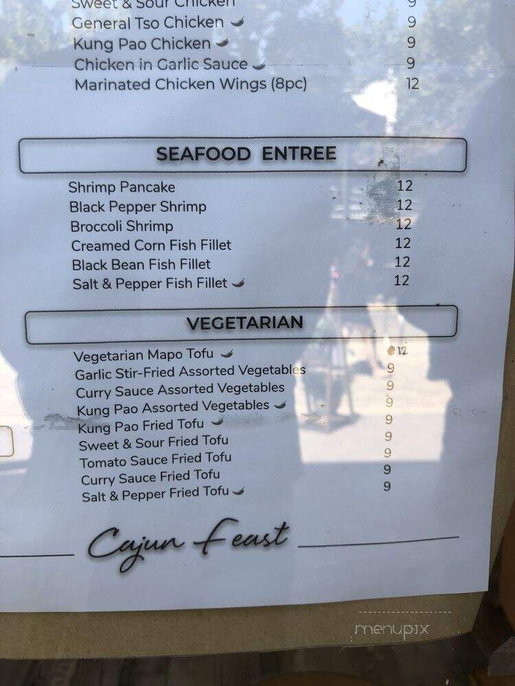 Cajun Feast - Davis, CA menu_pic