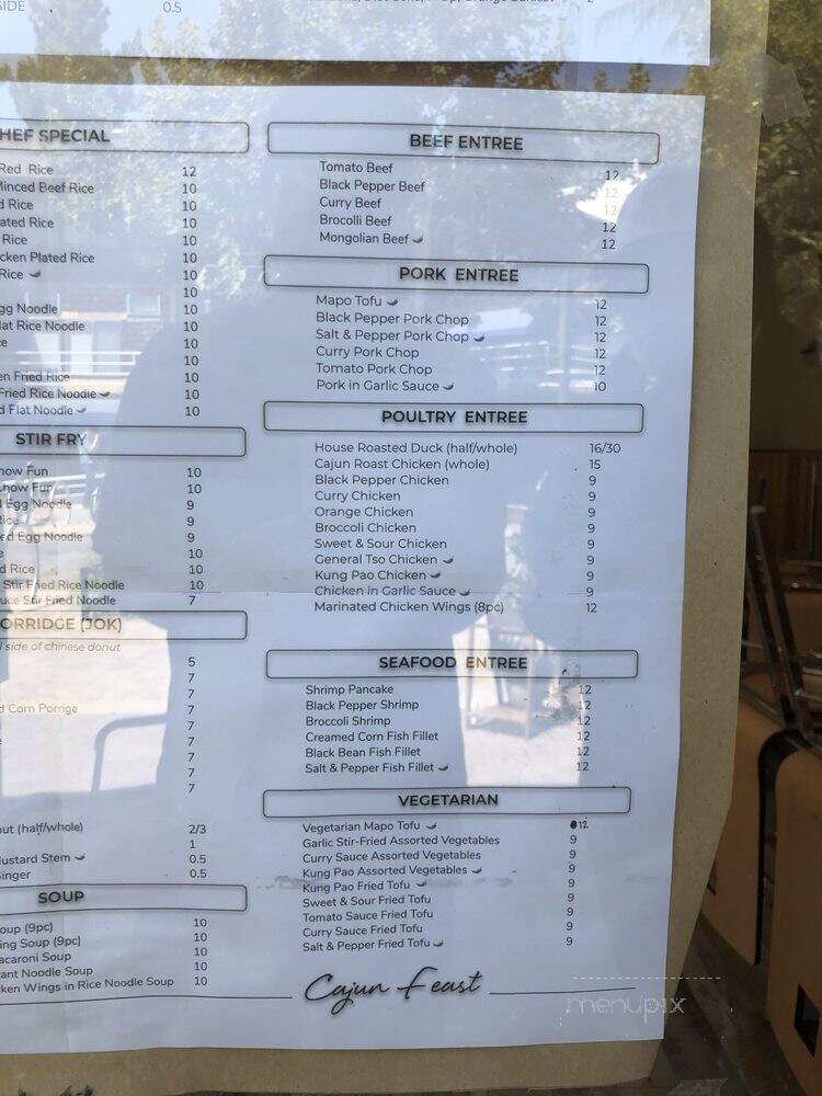 Cajun Feast - Davis, CA menu_pic