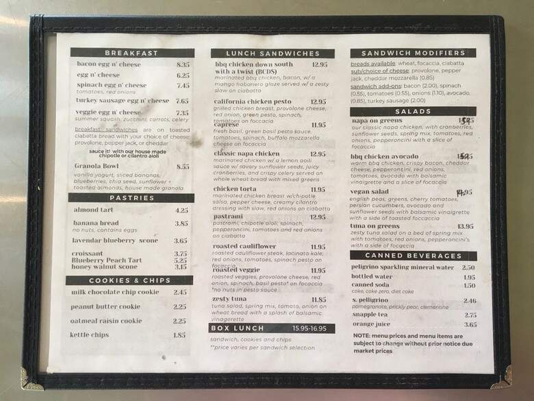 Coffee Roma - Oakland, CA menu_pic