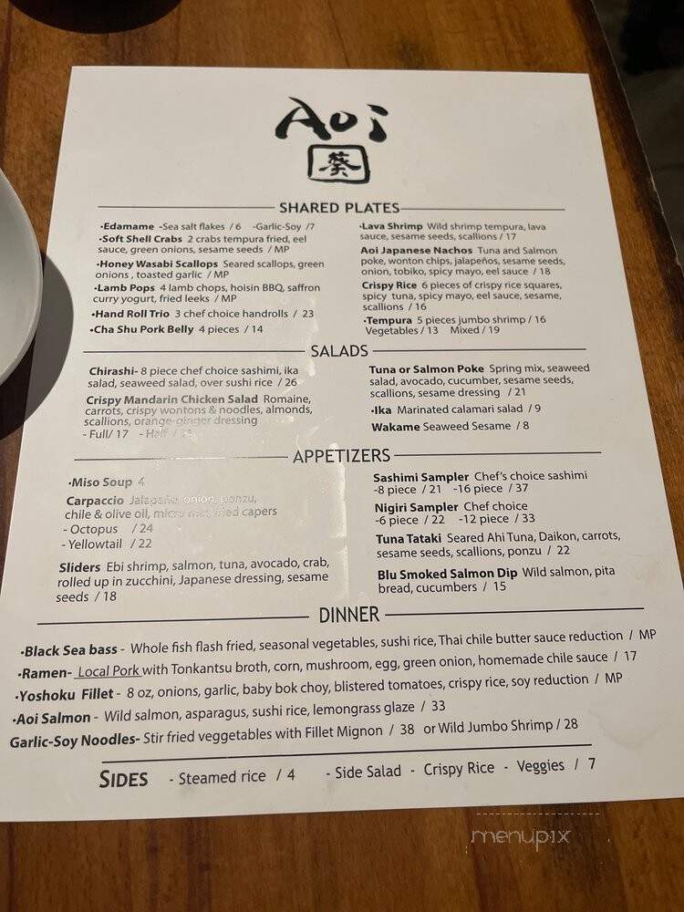 Aoi Sushi - Bentonville, AR menu_pic