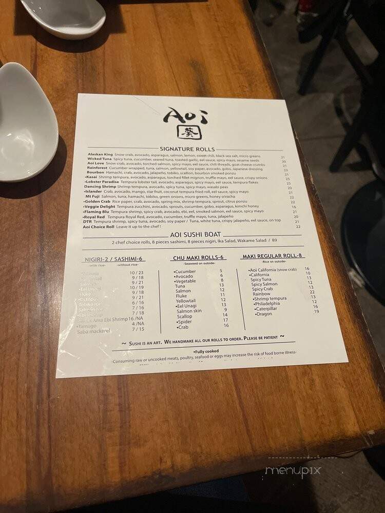 Aoi Sushi - Bentonville, AR menu_pic
