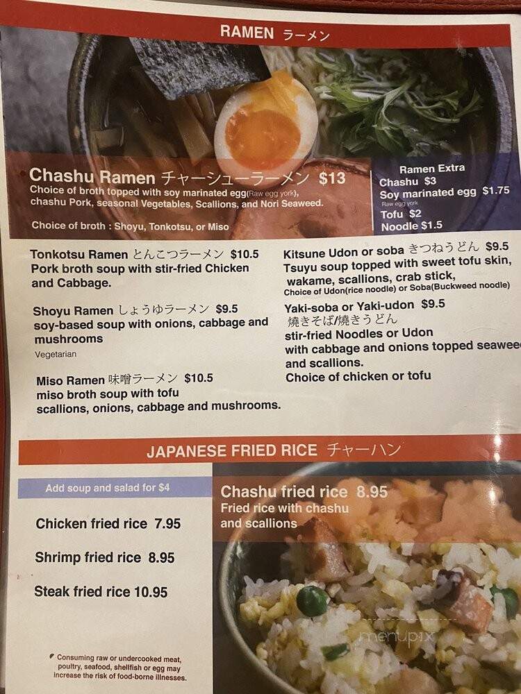 Hachimi Japanese Cuisine - Johnson City, TN menu_pic