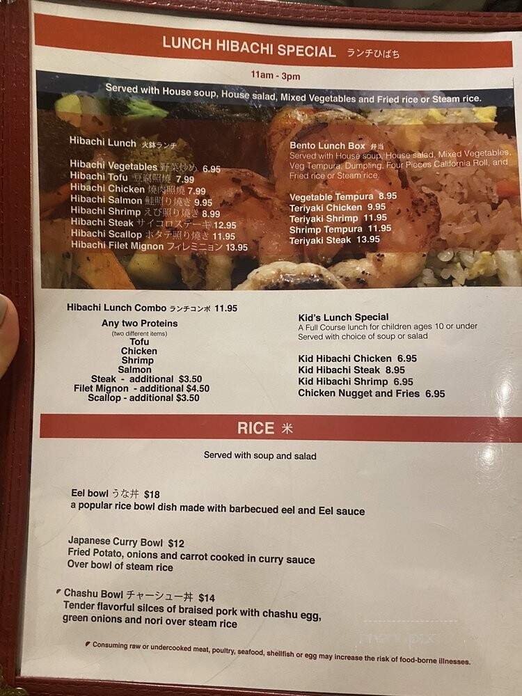 Hachimi Japanese Cuisine - Johnson City, TN menu_pic