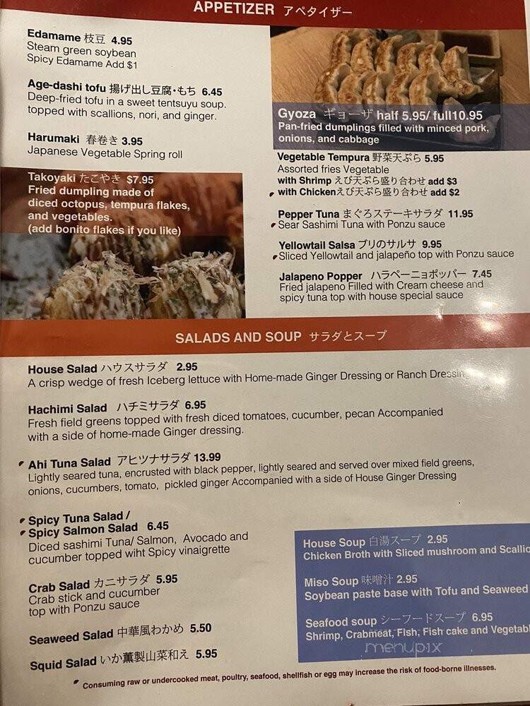 Hachimi Japanese Cuisine - Johnson City, TN menu_pic