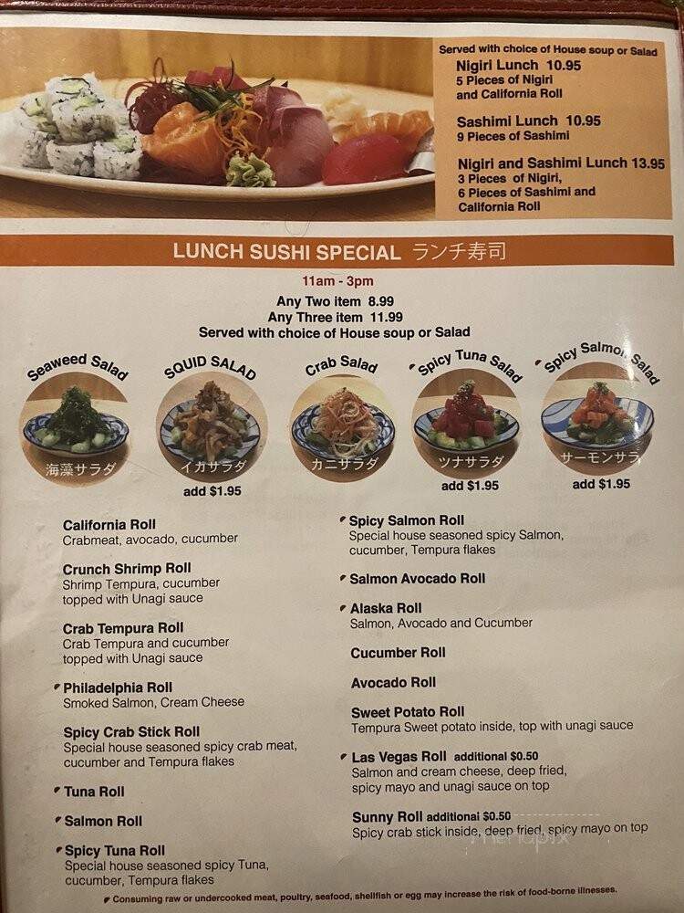Hachimi Japanese Cuisine - Johnson City, TN menu_pic