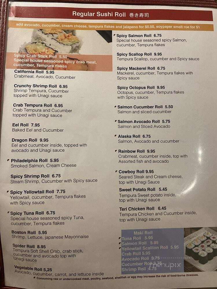Hachimi Japanese Cuisine - Johnson City, TN menu_pic