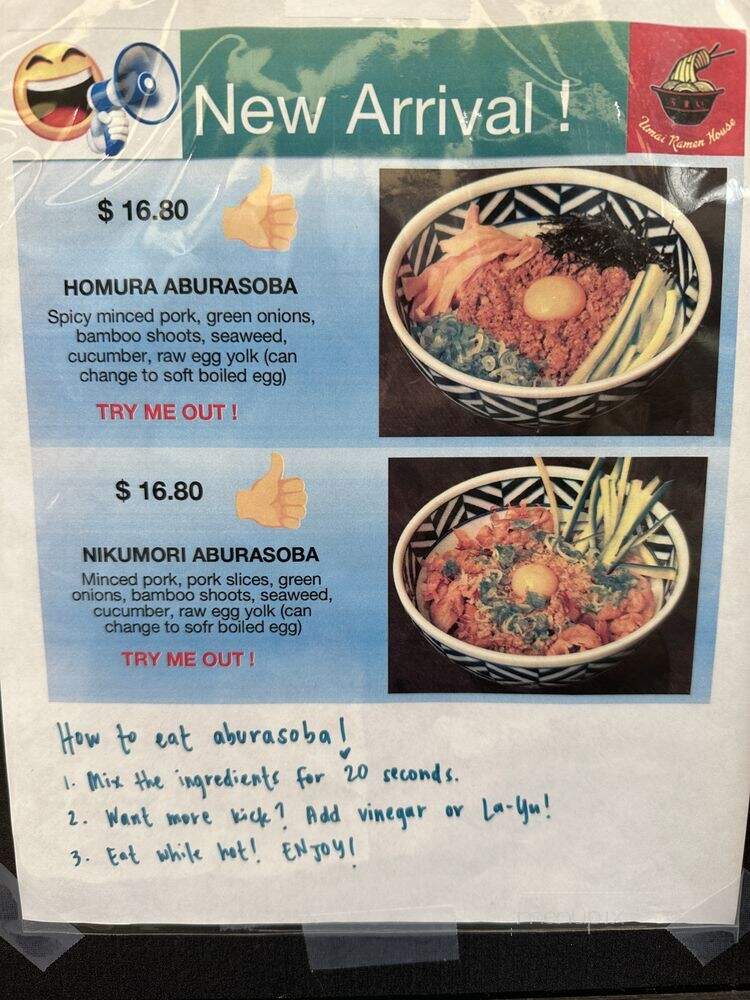 Umai Ramen House - San Francisco, CA menu_pic
