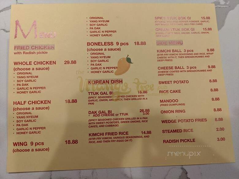 The Mango Tree - San Francisco, CA menu_pic