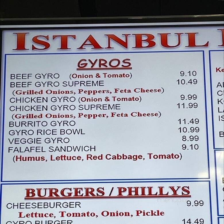 Istanbul Food Court - Omaha, NE