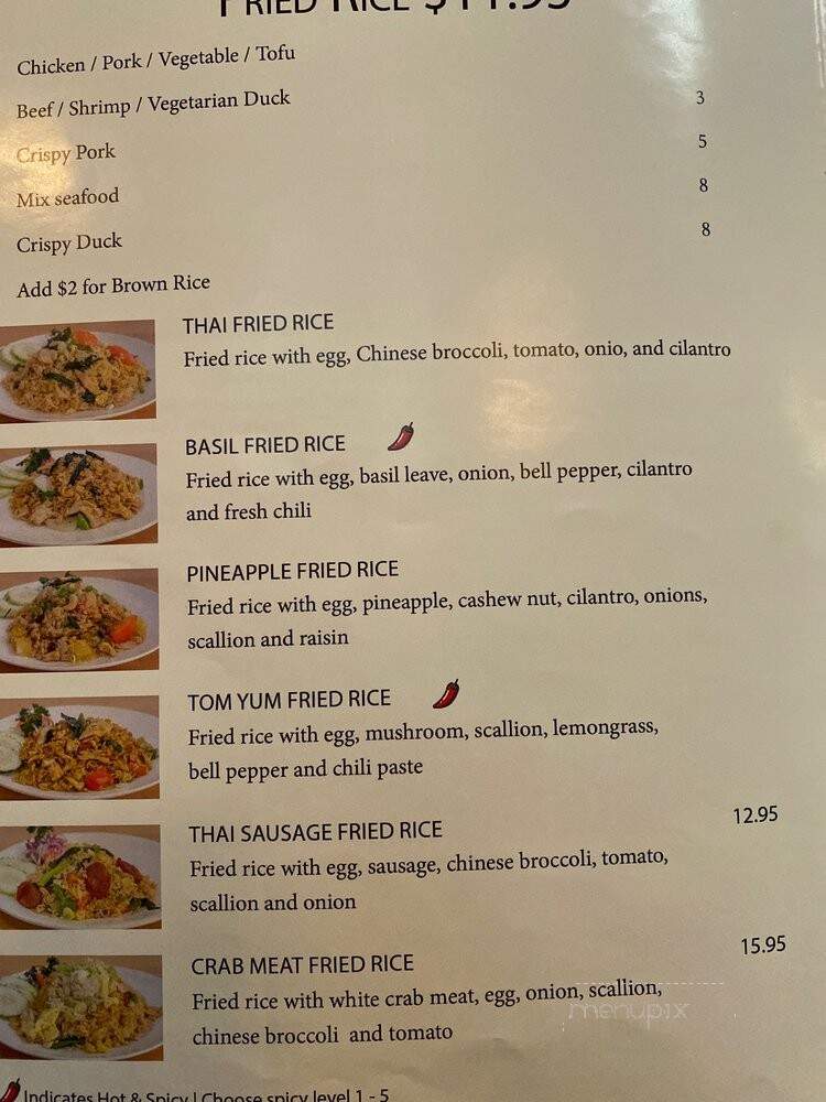 Ma Kin - Middle Village, NY menu_pic