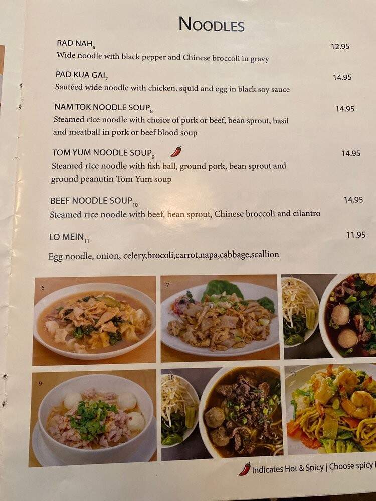 Ma Kin - Middle Village, NY menu_pic