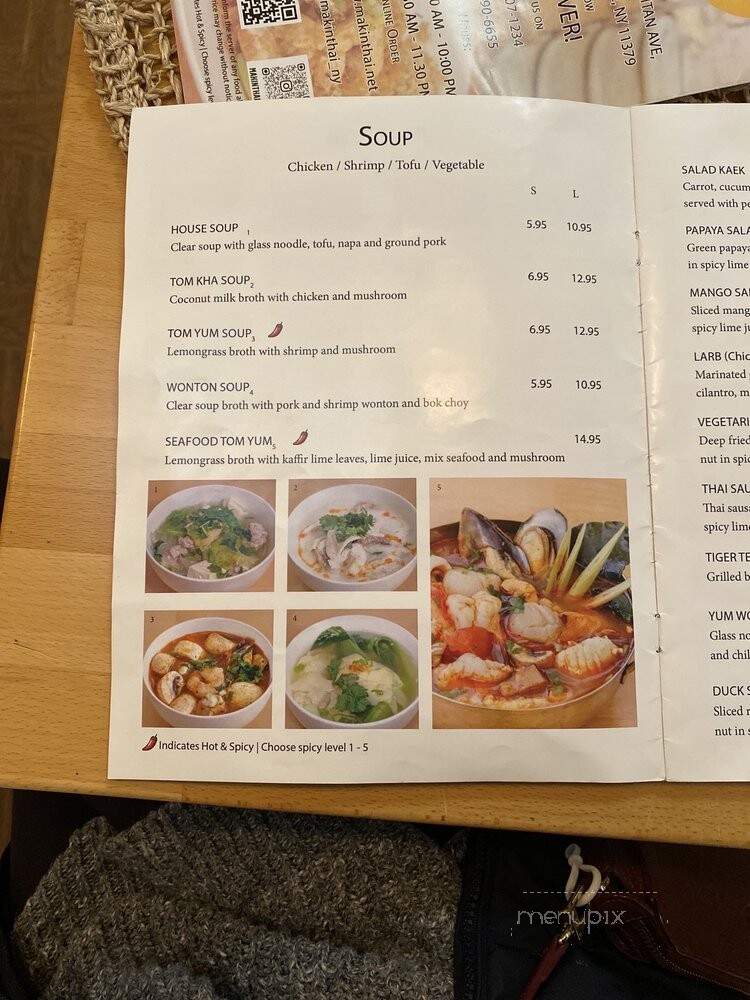 Ma Kin - Middle Village, NY menu_pic